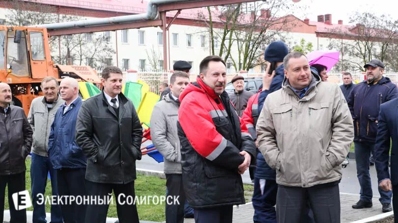 Трест шахтоспецстрой