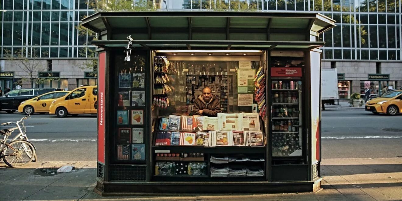 Торговая палатка чайная. Ларек овощи фрукты. Киоско. Ларьки в москве. Киоск.