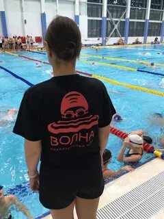 Бассейн волна воронеж