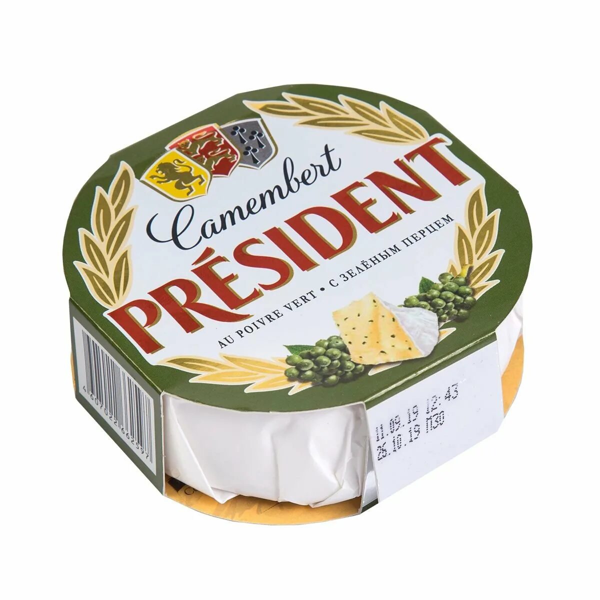 Сыр schonfeld камамбер с белой плесенью 50%. Сыр камамбер президент 125гр. Сыр dairyhorn camembert. Сыр мягкий camembert  с белой плесенью schonfeld 125г. Сыр натурель камамбер.
