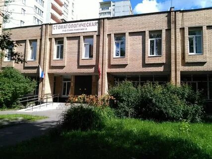 Г юбилейный московской больница