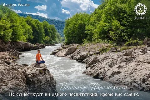 Ни существует