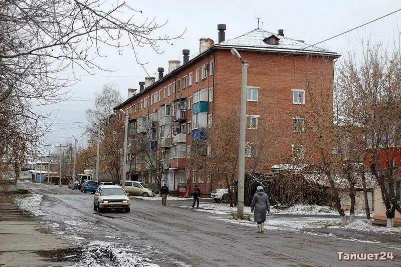 Погода по часам тайшет. Тайшет. Климат Тайшета. Тайшет жилой фонд. Погода Тайшет.