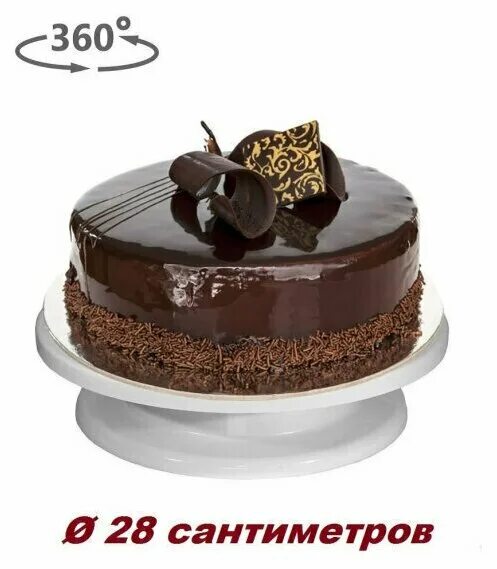 торт 10 см диаметром. торт диаметром 20 см. торт 22см диаметр бисквит. украсить торт диаметром 30 см. торт четыре слоя.