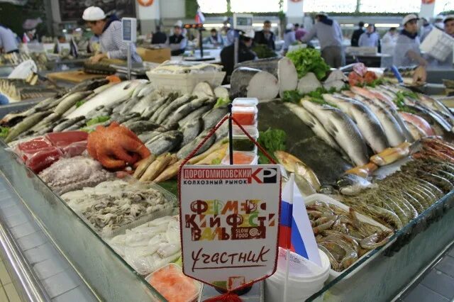 Рыбный рынок москва на волне как добраться. Дорогомиловский рынок Москва. Дорогомиловский рынок рыба и морепродукты. Дорогомиловский рынок рыба. Дорогомиловский рынок 2010.
