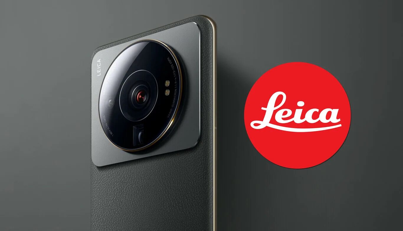 Leica ultra. Xiaomi 12 ultra leica. Leica ultra. Xiaomi 13 ultra с объективом. Leica x50.