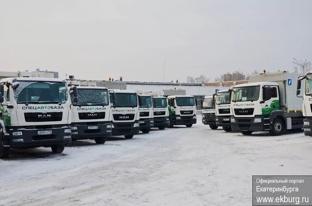 Мусоровоз спецавтобазы екатеринбург. Емуп спецавтобаза екатеринбург. Спецавтобаза посадская 3. Емуп спецавтобаза. Спецавтобаза тавда.