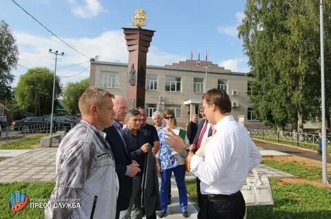 Дорохово сегодня