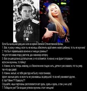 Нынешняя жизнь это
