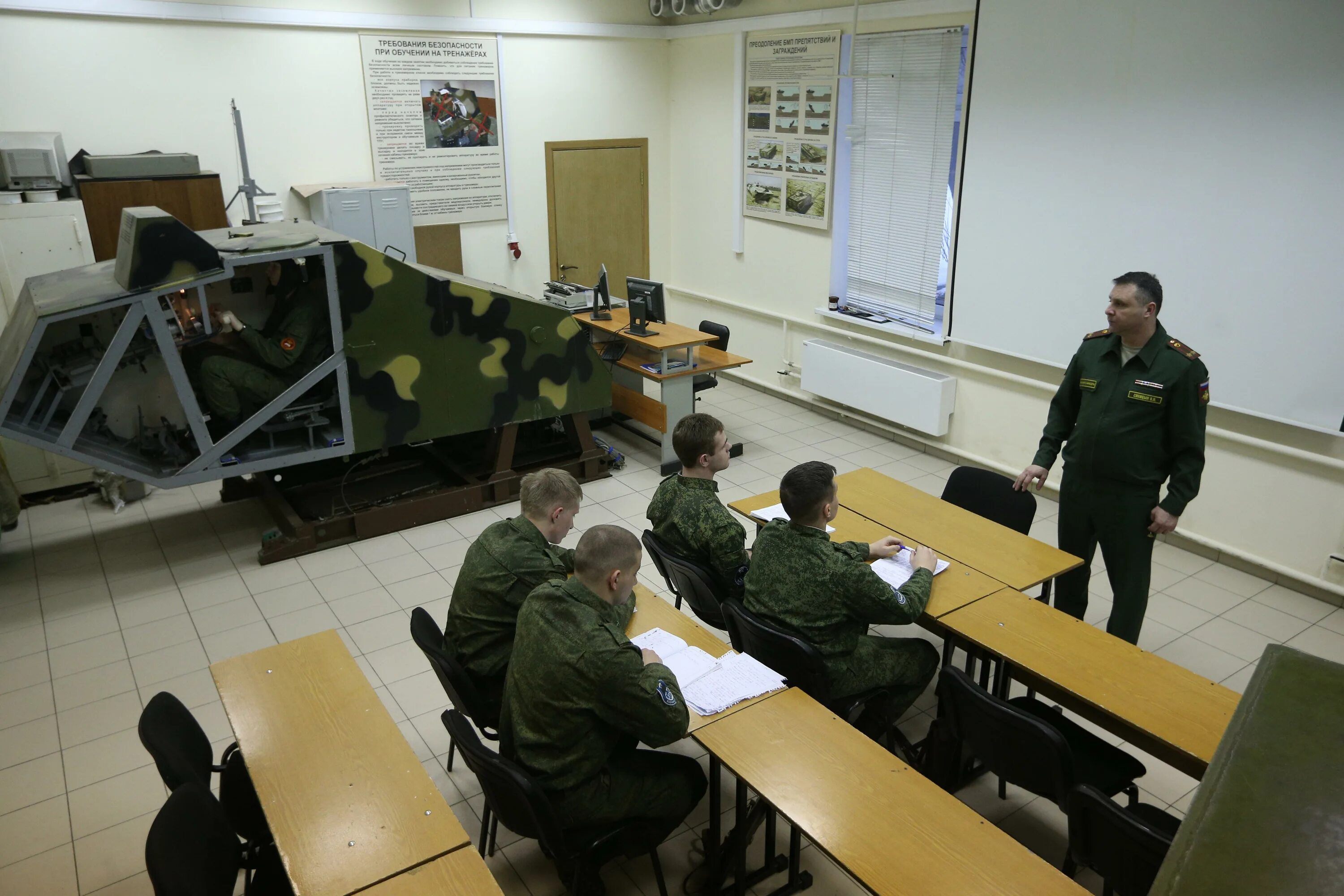 Курсы начальной военной подготовки. Военно учебный центр. Военная Кафедра в вузах. Центр военной подготовки. Военная подготовка в школе.