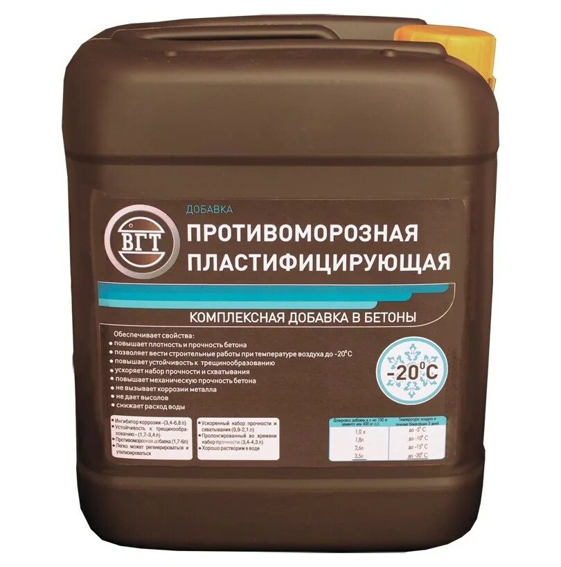Добавка р. Добавка пластификатор optimist-elite оптипласт c 409 10л. добавка &quot;cemmix&quot; (10л) противоморозная для бетона &quot;hotice&quot;. добавка противоморозная cemmix hotice 10 л. пластификатор противоморозный вгт 5кг.