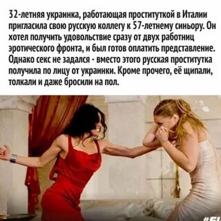 3 фото текст