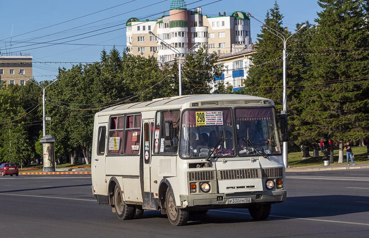 Автобус паз уфа. 298 Маршрут Уфа. ПАЗ 32053. Пазик 272 Уфа. ПАЗ 32053 Уфа.