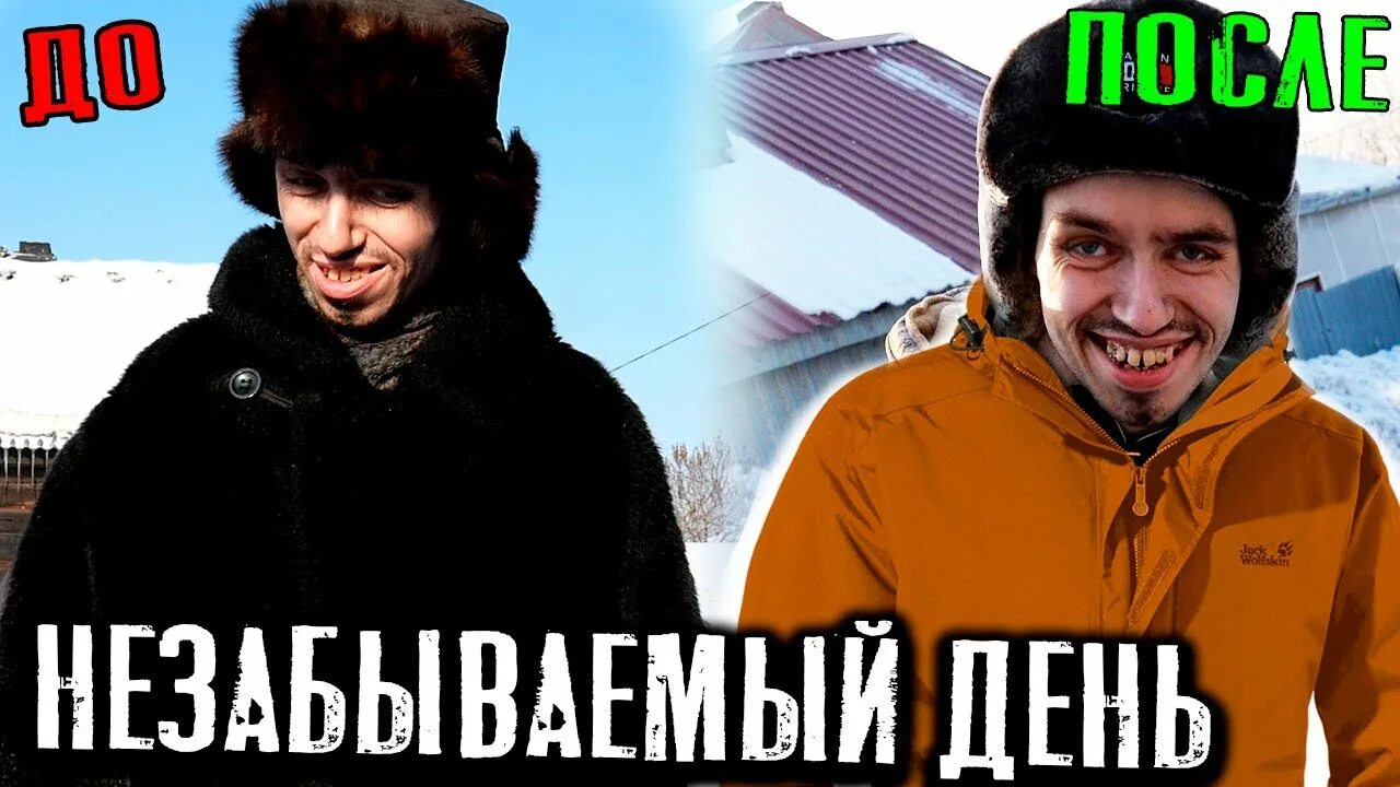 афоризмы про вредных женщин. бриллиантовая рука если человек идиот то это надолго. без чувства юмора. если человек дурак это надолго. день надолго.