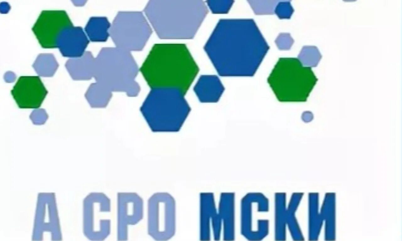 Межрегиональный союз кадастровых инженеров. Ассоциация союз кадастровых инженеров. Ассоциация кадастровых инженеров. Кадастровый инженер казань. Межрегиональный союз кадастровых инженеров.