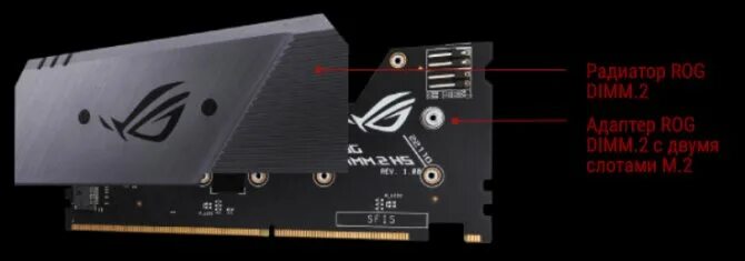 Gene xi z390 dimm2. 2 слота dimm. 2. 2. 2-2013289-1 tyco.