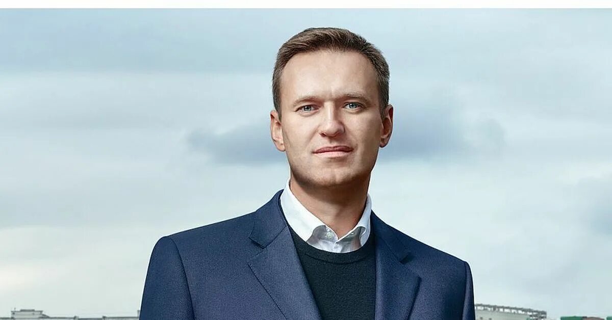 Портрет навального. Навальный анфас. Портрет навального. Соратники навального. Навальный портрет.