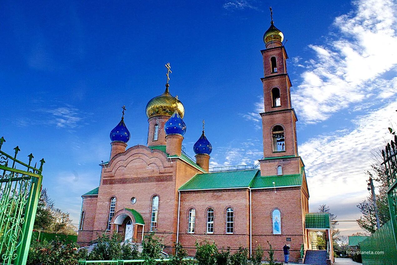 Поселок орловский орловского района. Светогорск храм Пресвятой Богородицы. Храм Рождества Пресвятой Богородицы в посёлке Орловском. Храме Рождества Пресвятой Богородицы города Орлова. Церковь Рождества Пресвятой Богородицы Саратов.