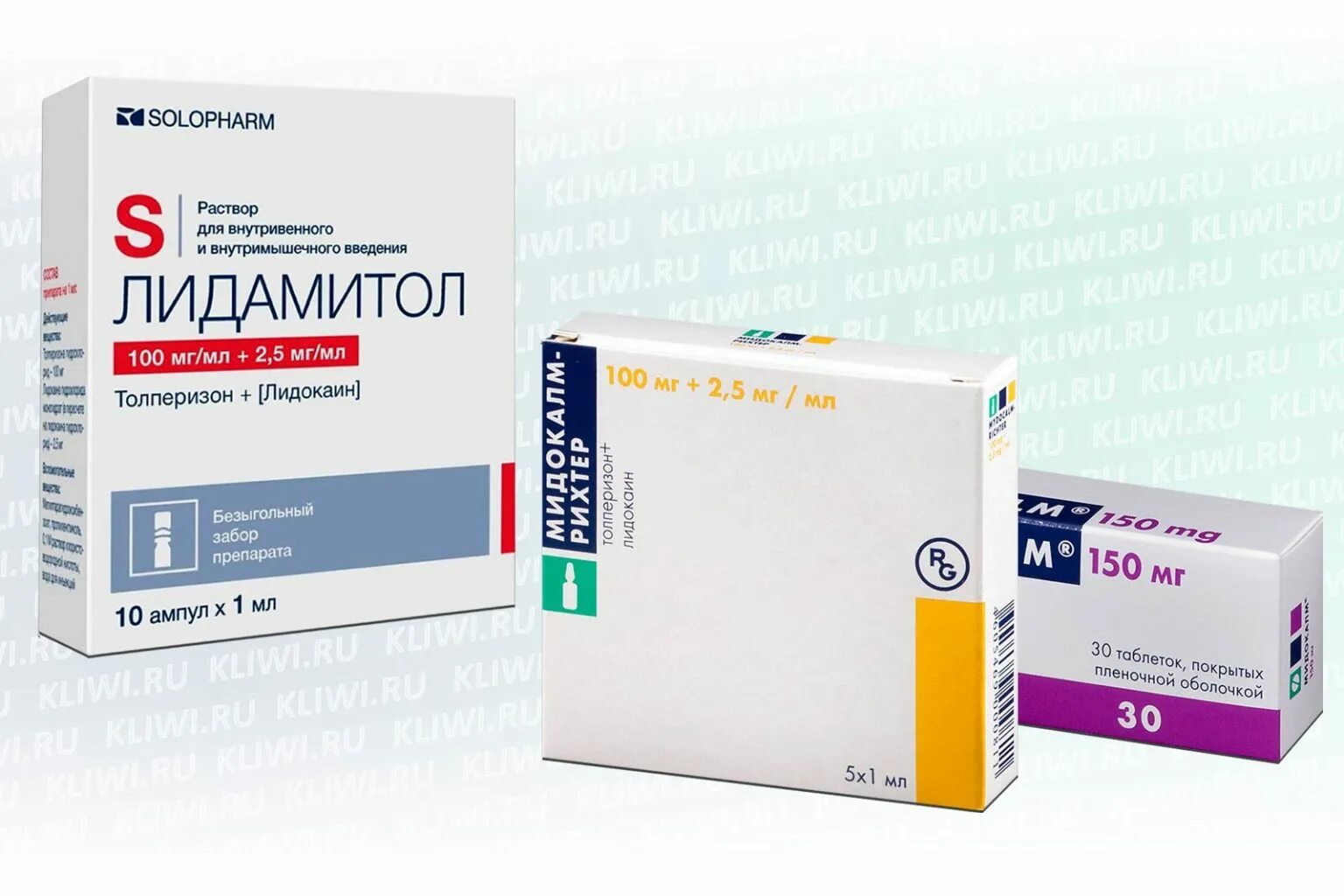 Лидамитол таблетки. Лидамитол р-р 100мг/мл+2,5мг/мл амп. Толкимадо. Лидамитол 100мг +2,5мг 1мл 5. Лидамитол инструкция по применению аналоги.