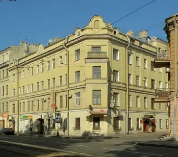 Выхода 53