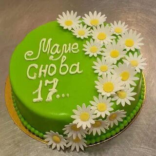 Торты петрозаводск