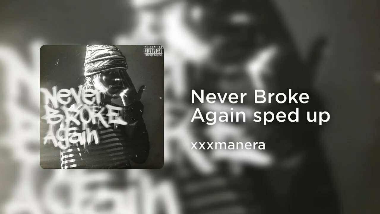 Never broke again xxxmanera. Мерч xxxmanera. Never broke again xxxmanera. Xxxmanera never перевод. Xxxmanera обложка.