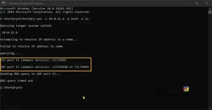 Query порт. Query port. portqryui.