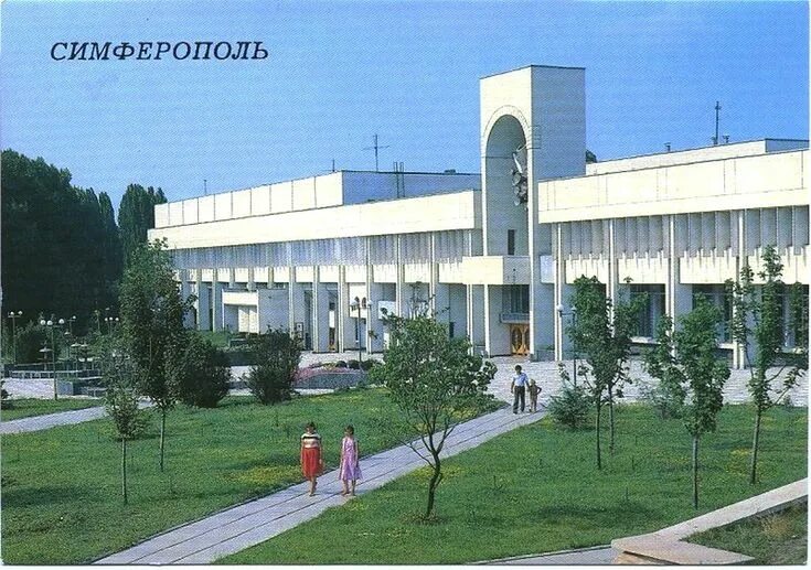 В администрации Симферополя объяснили, почему в сквере около ДКП не работает осв