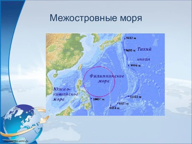 Аравийское море межостровное. Окраинные внутренние и межостровные моря. Аравийское море. Аравийское море межостровное. Филиппинское море на карте.