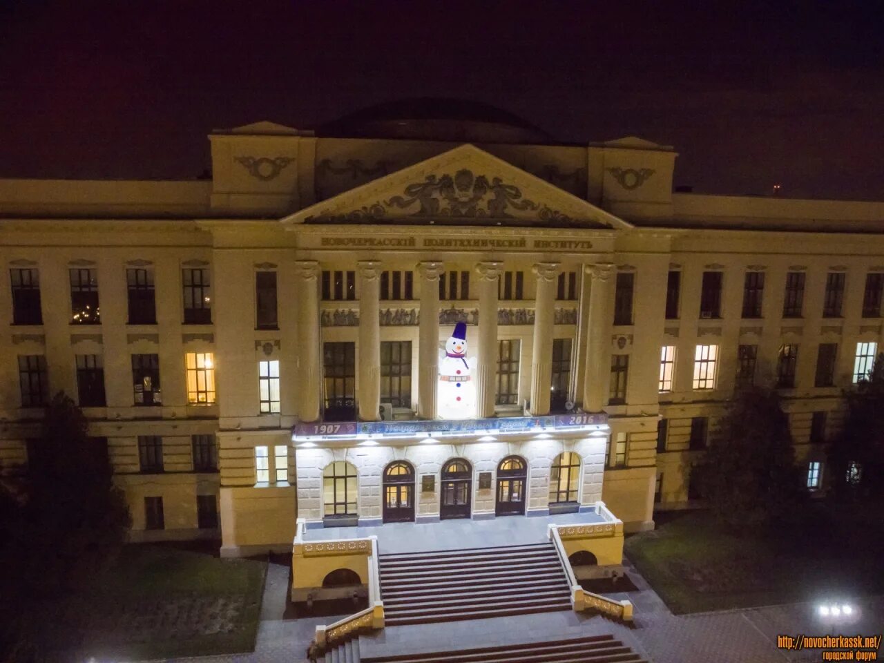 Новочеркасск университет НПИ. ЮРГТУ НПИ Новочеркасск. НПИ Новочеркасск главный корпус. Главный корпус Донского политехнического института Новочеркасск.