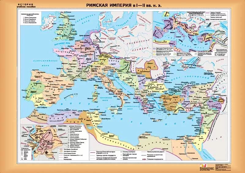 Римская Империя 1 век н э карта. Римская Империя 2 век карта. Римская Империя карта 1 век. Римская империя в 1 веке нашей эры