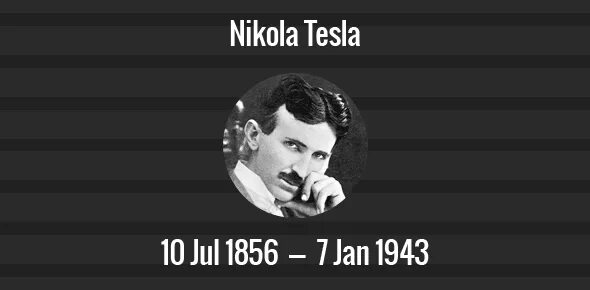 От чего умер тесла. Смерть Николы Теслы. Фото Николы Тесла 1943.