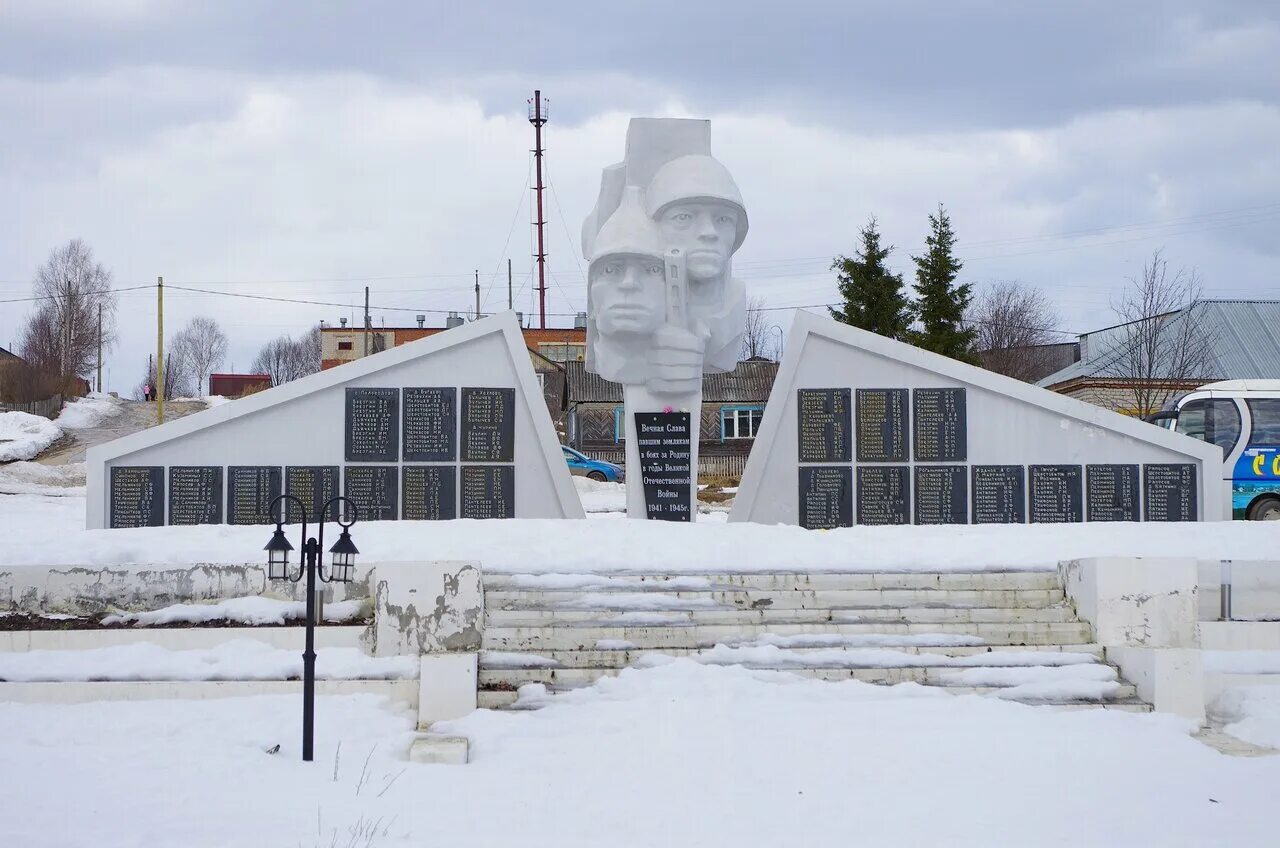 Мемориал Великой Отечественной войны Пермь. Половодово Пермский край. Памятники воинам Великой Отечественной войны Соликамский район. Половодово Соликамский район. Великая отечественная в пермский край