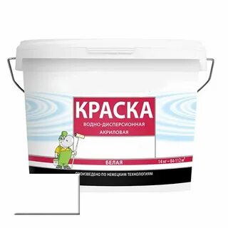 Водно дисперсная акриловая краска