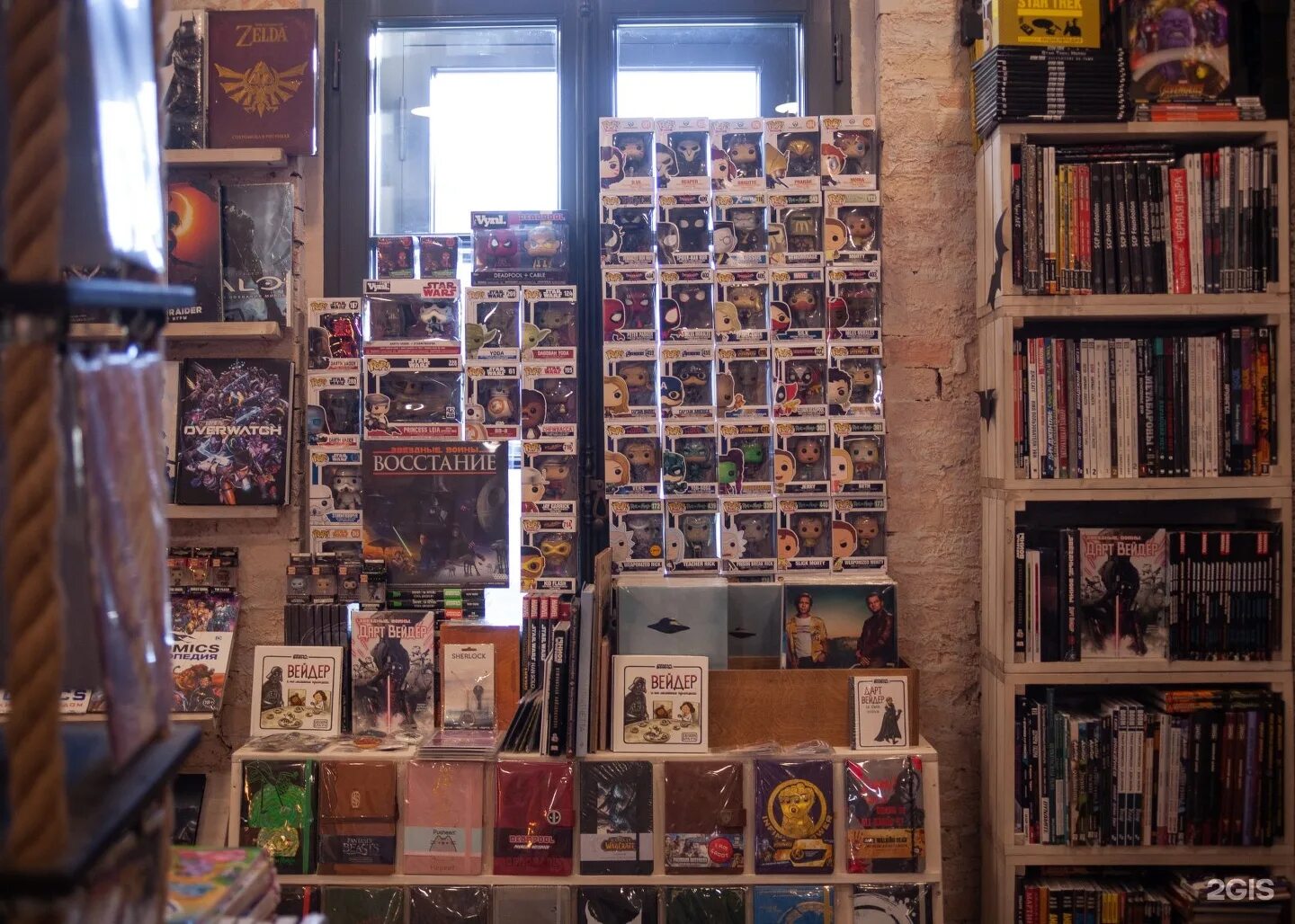 Магазины комиксов петербург. Маяк питер магазин комиксов. Магазин комиксов в питере. Магазин комиксов. Магазин комиксов петербург.