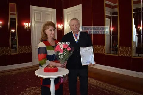 Награждения юбилей
