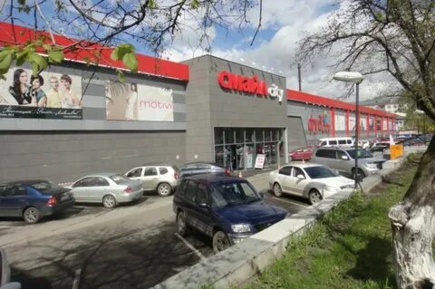 Сити томск
