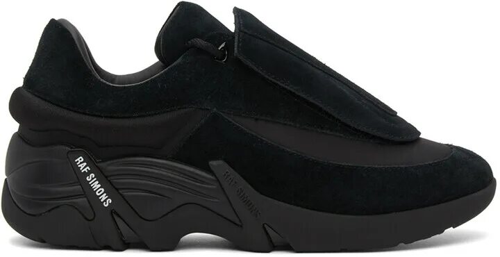 Раф симонс кроссовки ранер. Raf simons runner кроссовки. Adidas raf simons antei. Антеи кроссовки. Раф симонс конверс.