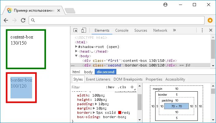 Jquery значение атрибута. Jquery пример. jquery пример кода. jquery что можно сделать. javascript jquery пример кода.