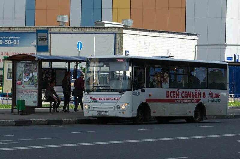 Ашан пушкино автобусы. Автобус ашан братеево. автобус ашан мытищи. маршрутка. автобус до ашан.