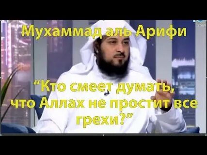 Кто смеет побеждать