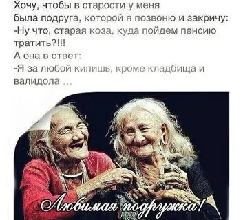 Кипишь кроме