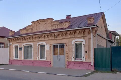 Город маркс магазины