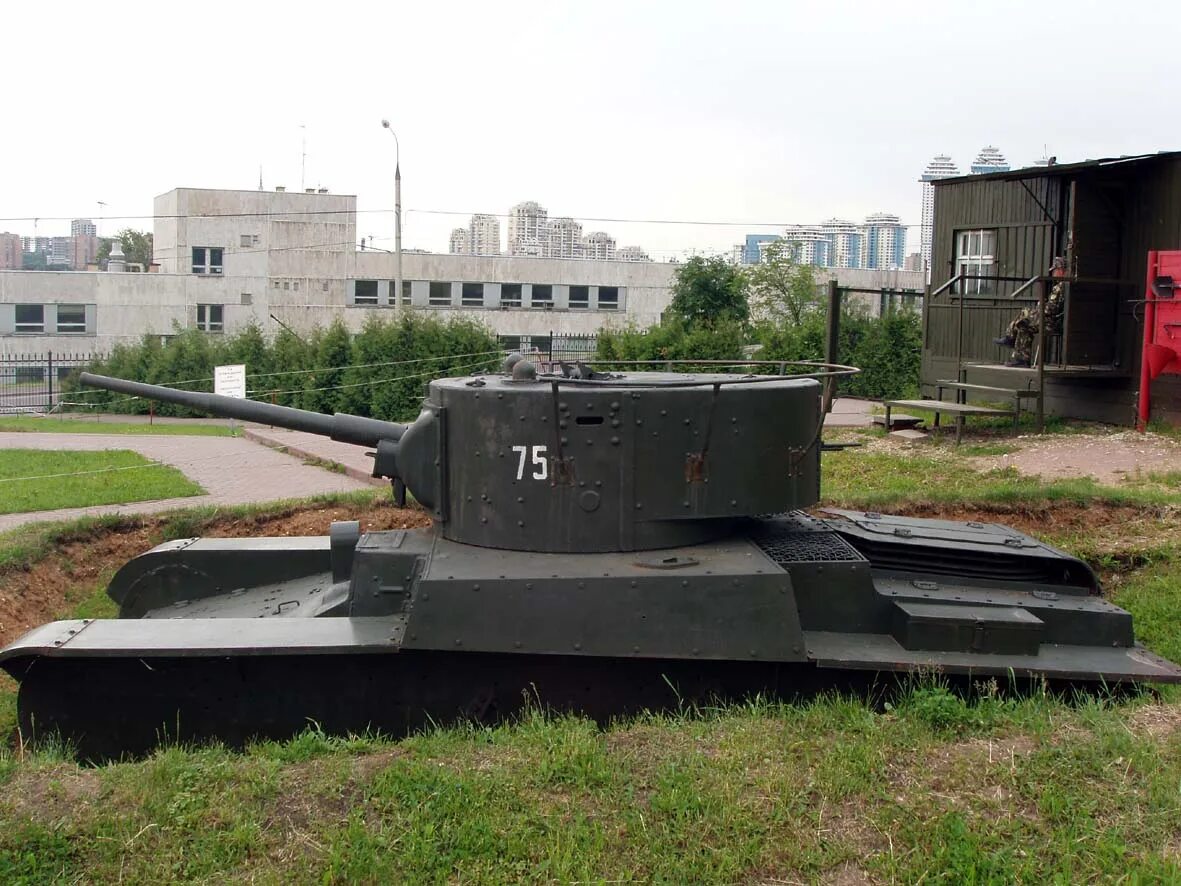 Т 46 6. Танк т-46. Т-46 Кубинка. Т-46 танк СССР. Т-46 лёгкий танк.