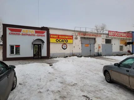 Васаби vip ул имени генерала карбышева 126а