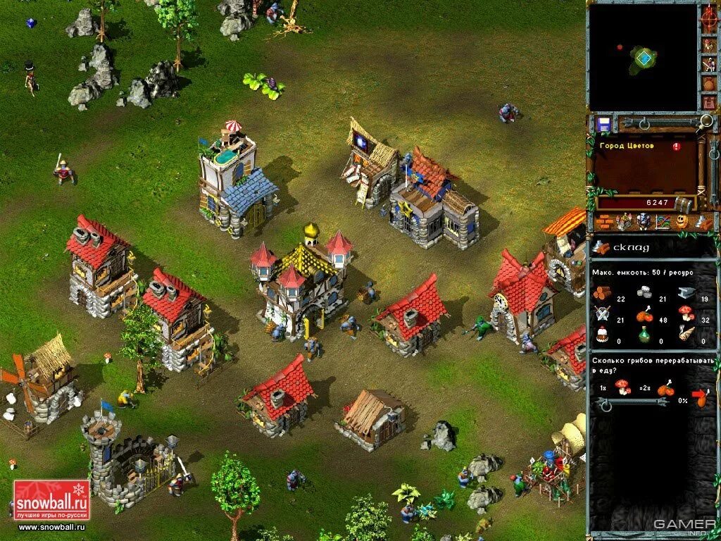 Стратегические игры. Форд дефенс игра компота. Стра игр. Стра игр. Dead space 3.