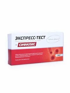 Отзывы будьте уверены