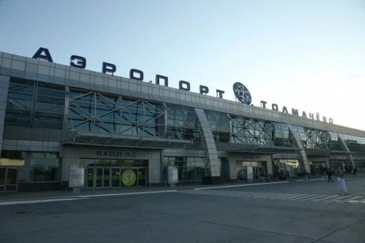 Где находится аэропорт толмачево в каком городе. Аэропорт толмачёво новосибирск 2025. аэропорт толмачево 1993. международный аэропорт новосибирска 2025. аэропорт новосибирск фото 2025.