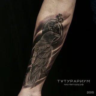Тату белгород