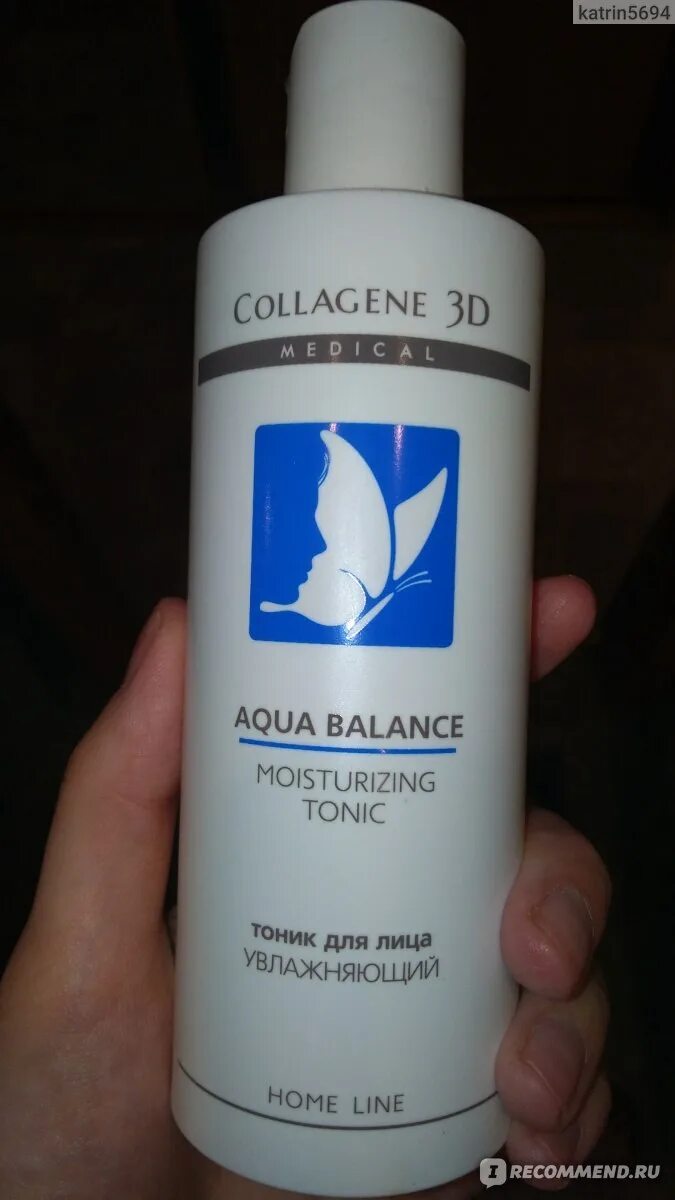 Icon skin aqua balance. 3d Medical Collagene тоник. Тоник коллаген 3 д. Тоник увлажняющий. Collagene 3d тоник увлажняющий.